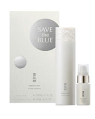 雪肌精 SEKKISE MYV 雪肌精 SEKKISEI MYV Actirise Lotion Kit 活米微酵化粧水限量組