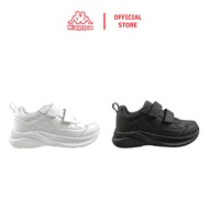 [Kappa] Kids Unisex Black/White Velcro Training Shoes (School Shoes) – KAAFB961
