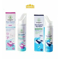 NNK7 BIGROOT NOSE HYGIENE ULTRA GENTLE BABY| BIGROOT CARE NOSE HYGIENE