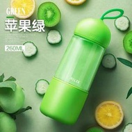 物生物便攜式電動榨汁杯