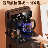 Bucket New Style 2025 Vertical Refrigeration Water Dispenser Voice Smart Tea Bar Machine Household L