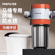 Household Electric Water Heater Water Inlet Filter Element Tap Water Pre-Filter Water Purifier Desca