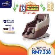 GINTELL S5 SuperChAiR AI Massage Chair