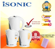 ISONIC Electric Jug Kettle 1.7L IJK-1705