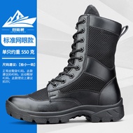 Spring Autumn Mens Tactical Boots Winter Training Waterproof Fleece Womens Security Shoes CQB Ultra-