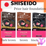 [Direct Shipping from Japan] Japan  Shiseido PRIOR Hair Foundation  [Foundation for gray hair] foundation for hair Dark brown Brown Black