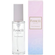 [JAPAN] FIANCEE Body Mist Pure Shampoo Fragrance 50ml