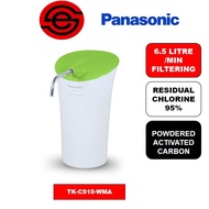 PANASONIC TK-CS10 WATER PURIFIER PENAPIS AIR WATER FILTER (6.5L/MINS)TK-CS10-WMA