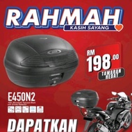 GIVI BOX SIMPLY II BLACK E450N (W/O LIGHT)