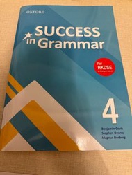 Success in Grammar