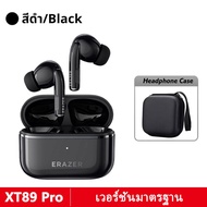 Lenovo Erazer XT89 PRO บลูทูธไร้สาย หูฟัง AI แปลภาษาแบบเรียลไทม์ หูฟังแปลภาษา แปลภาษาได้ 135 ภาษา IP