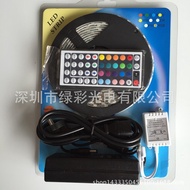 Led Key Set50505050Rgb44 Set Light Light rgb Bar Power Bar Remote Control YO9A