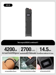 KLARUS | ไฟฉายแทคติคอลความสว่างสูง บางมาก