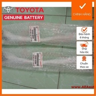 [Genuine] Toyota Vios-Yaris 48820-0D020 front balance rotor