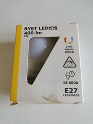 IKEA LED 燈泡, 5W E27螺絲頭, 暖白色2700K, 一盒共兩個
