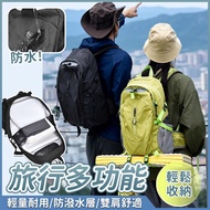 Hiking Backpack Waterproof Bag Multifunctional Travel Boy Computer Large Capacity Outdoor 486