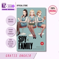 COMIC SERIES : Spy x Family - Endo Tatsuya