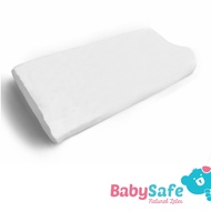 BabySafe Latex Kid Pillow (with 1 standard case) - Stage 4