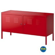 Ikea PS 201.683.43 Storage Cabinet Steel Shelf (Red)