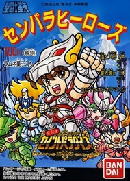 聖衣神話 ex 聖衣大系 聖衣裝著 saint paradise 聖鬥士星矢 紫龍 一輝 瞬 冰河 雅典娜 沙織 冥王 海王 奧丁 睡神 死神 魔鈴 蛇夫 撒娜 教皇 青銅聖鬥士 暗黑聖鬥士 鋼鐵聖鬥