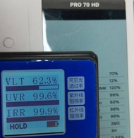 【5x100FT】IRR 99% HD Nano Ceramic Sputter Film HD PLUS 2MIL Tinted Nano Sputter HD Plus IR99