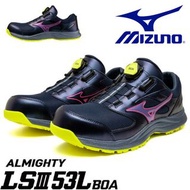 🇯🇵日本代購 mizuno安全鞋  mizuno ALMIGHTY LS3 LSIII 52L BOA Limited working shoes safety shoes mizuno 美津濃 防滑