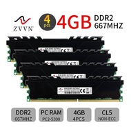 ใหม่สำหรับ ZVVN 16GB ชุด4X4GB DDR2 667MHz PC2-5300U 240Pin DIMM หน่วยความจำ RAM สำหรับพีซีตั้งโต๊ะ