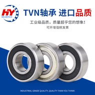 Bearing 6,000 Foshan60016002600360046200620162026203608ZZRS