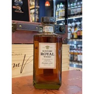 Suntory Royal Whisky 1980'S