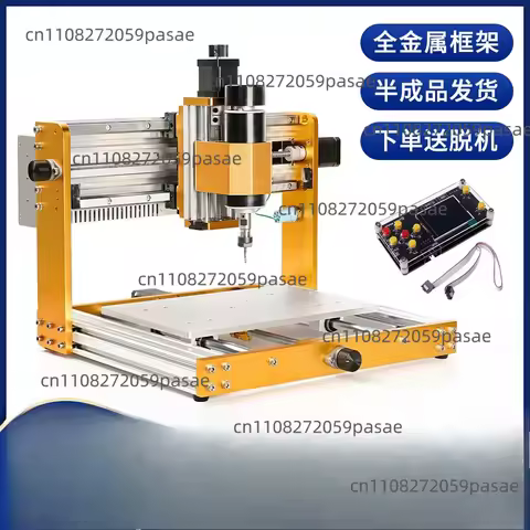 CNC3018PRO Ultra Milling Machine CNC Router Engraving Machine with Limit Switch Offline kit for wood