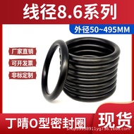 Ding Qing O Oil-resistant O-ring Seal O Mold Ring Diameter8.6*Outer Diameter50-495mmO Rubber Seal Ri