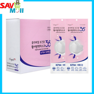 Clapiel - 韓國 Clapiel KF94 四層過濾立體防護口罩, 平行進口, 有效期 2027年2月