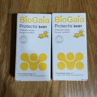 Biogaia益生菌