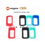 New Product Magene Magene C606 Stopwatch Protective Case Magene 606 c606 Bicycle Silicone Case Free 