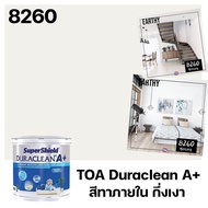 TOA 8260 Mercury ทุกรุ่น สีทาบ้าน ขนาด 3.78 ลิตร สีทาภายใน สีทาภายนอก สีไร้กลิ่น สียอดนิยม สีน้ำอะคร