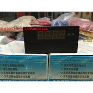 HOPE Amber Electronic DT3140 DT3140DV 0-10V 0-12.00m/Minute Frequency Conversion Tachometer