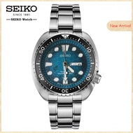 Seiko (SEIKO) Men's Watch PROSPEX Series Automatic Quartz Watch, Abalone Shell Water Ghost Blue Plate Steel Strap with 200 Meters Waterproof Automatic Watch SRPE39K1