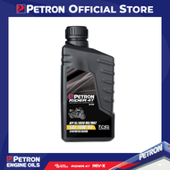 Petron Rider 4T Synthetic Blend 10W-40 Engine Oil (1L)