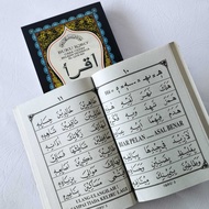 Big Iqro Black Iqro/Iqro 1 to 6 | Quran Reading Learning Book | Lestari Stationery