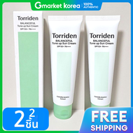 TORRIDEN | ครีมกันแดดโทนอัพ Balanceful Cica 60 มล. x 2 ชิ้น (1+1)