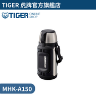 虎牌 - 不銹鋼真空保溫壺 MHK-A150 1.49L 不銹鋼色 | 保溫瓶 | 保冷杯 | 大容量運動水樽