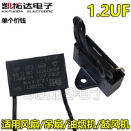 [Kaitoda Electronics] CBB61 Start Capacitor Fan Start Capacitor 1.2 UF with Lead