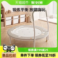 BABYGO Children's Trampoline for Home Indoor Foldable Trampoline for Adults and Kids Small Jumping B