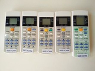 Panasonic 冷氣遙控器