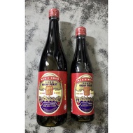 KICAP MASIN TONG NAM KECIK