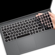 Keyboard Cover for Dell 15 Laptop DC15250 DC15255, Dell 16 DC16250 DC16251 & 16 Plus/16 Plus 2-in-1 