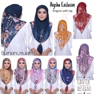 AISYAH EXCLUSIVE BAWAL COTTON CORAK BATIK BATU TABUR