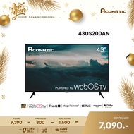 Aconatic ทีวี 43 นิ้ว LED 4K HDR WebOS TV (Wee 2.0) รุ่น 43US200AN Smart TV สมาร์ททีวี ระะบบปฏิบัติก