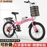 AT/★20Inch Folding Bicycle Portable Super Light Folding Bicycle Double Disc Brake Folding Geared Bicycle GDHZ
