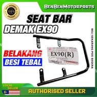 DEMAK EX90 HANDLE BAR / L BAR / SEAT BAR BLACK CARRIER BESI PEGANG BELAKANG SPOILER L-BAR EX 90
